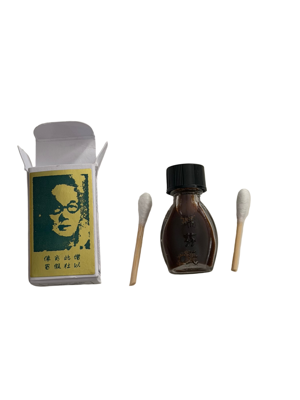 Ti Chin Leo Messi Sòs Pwa Jouk Li Jou