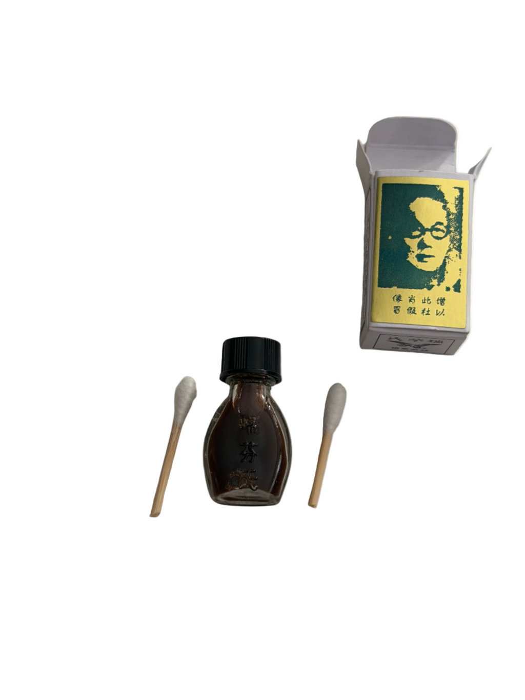 Ti Chin Leo Messi Sòs Pwa Jouk Li Jou